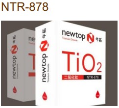 NEW TOP NTR-878 Прочее