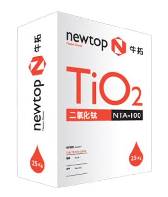 NEW TOP NTA-100 